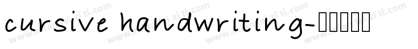 cursive handwriting字体转换